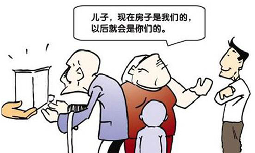 环比涨幅居百城榜第二！长沙新建住宅均价涨至96乐鱼体育- 乐鱼体育官方网站- 世界杯指定体育平台LEYU SPORTS91元㎡